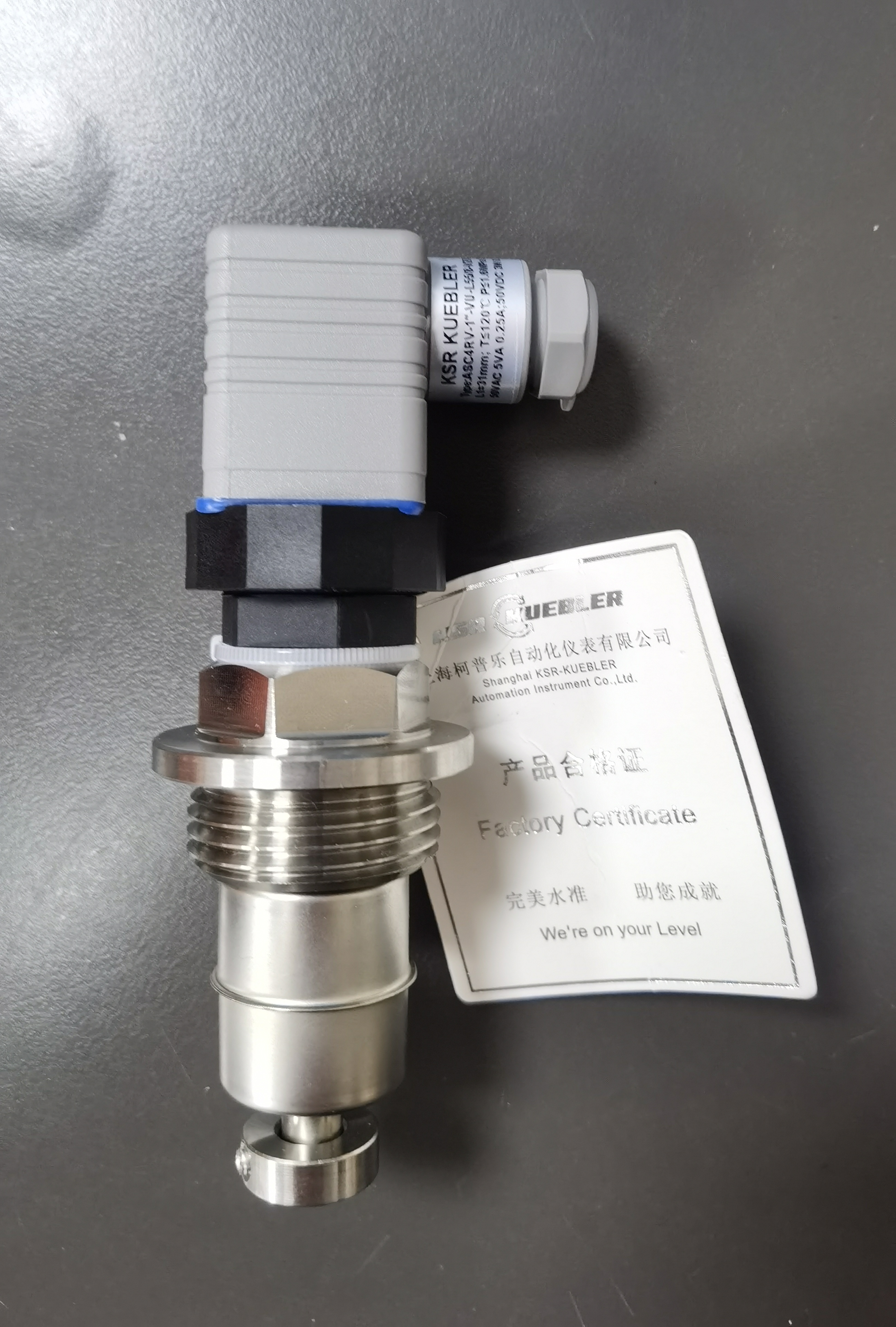 揭阳油缸